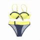 Желтый купальник Collection Luxe 34 - 
